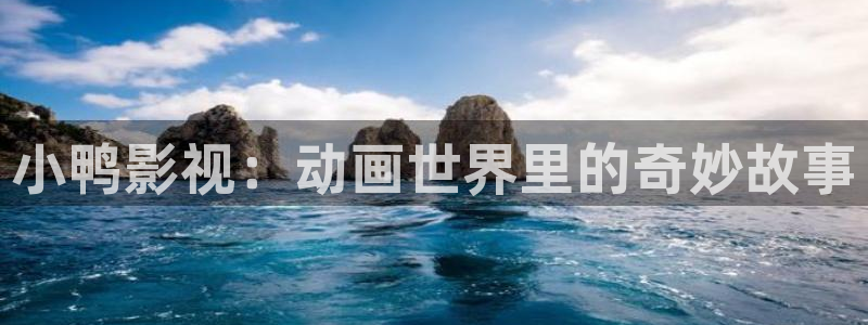 秋霞影院在线观看免费