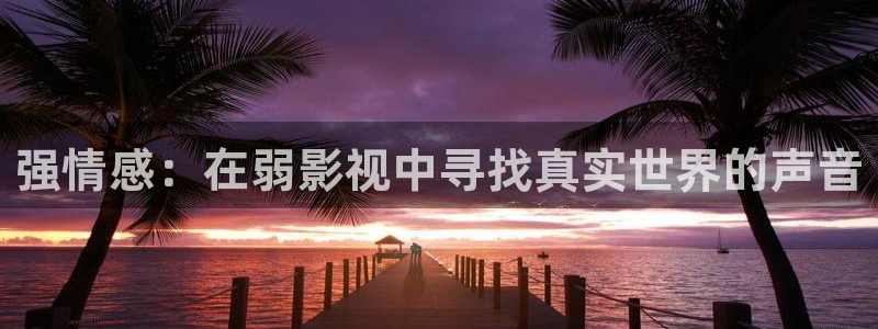 秋霞影院电视剧全集高清