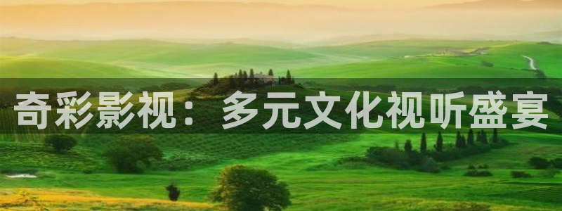 秋霞影院神马影院