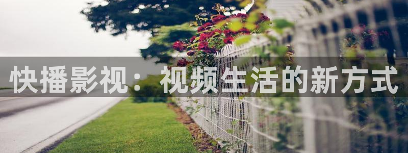 eeuss秋霞飘沙影院